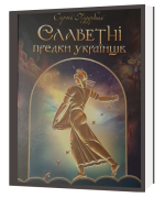Книги (500 × 600 пикс.) (17)