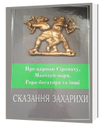 Книги (500 × 600 пикс.) (28)